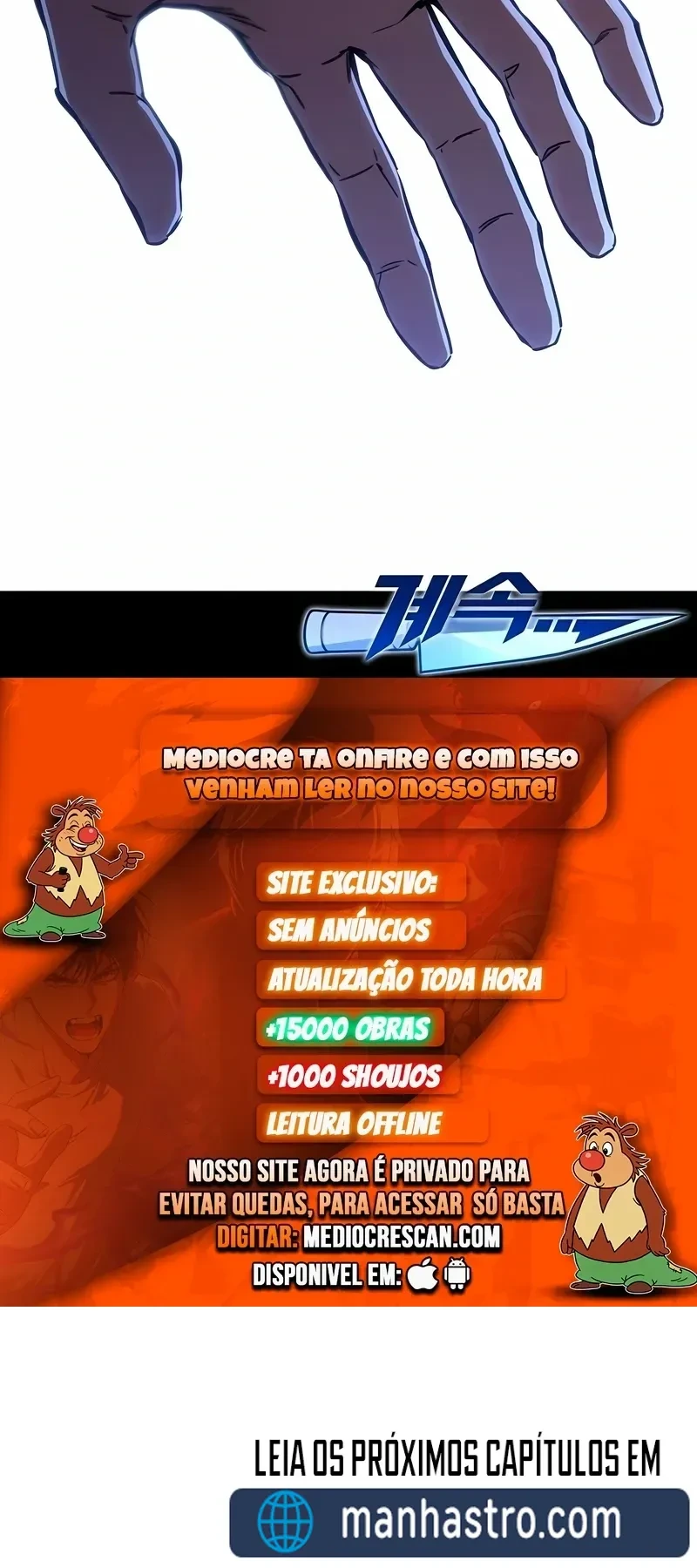 Página 120