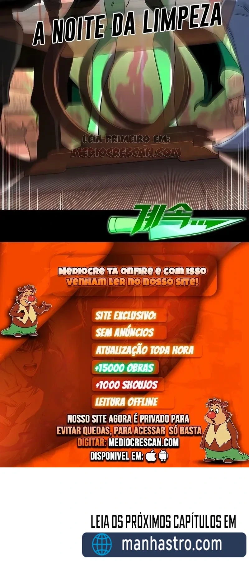 Página 120