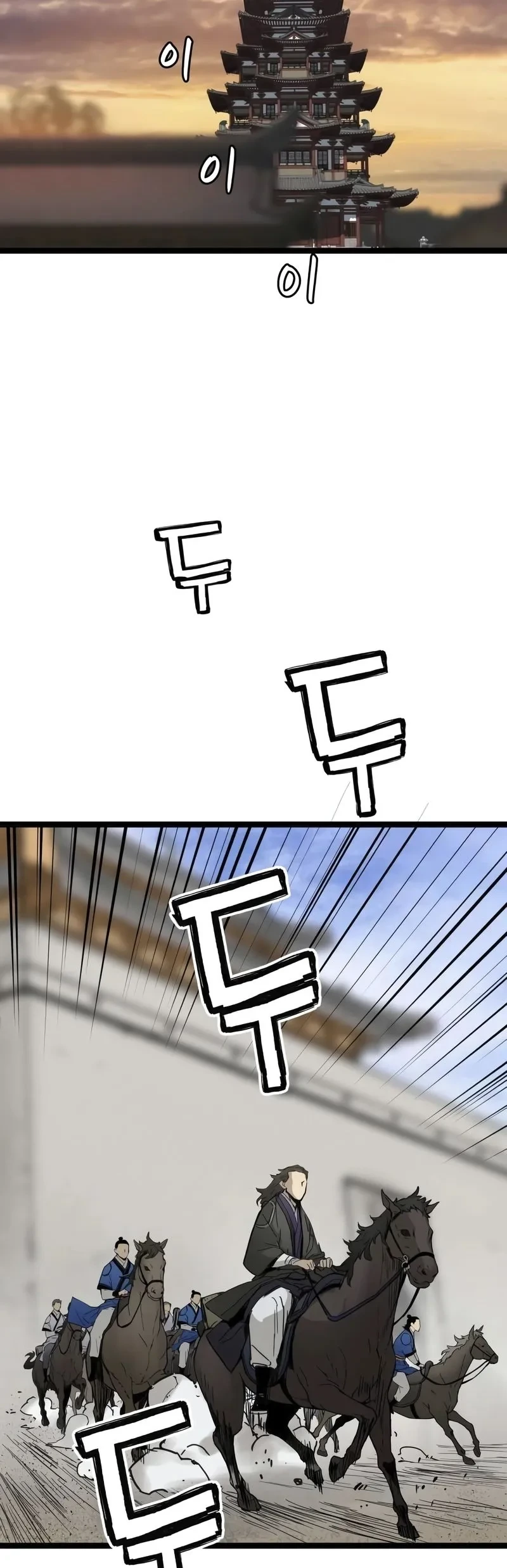 Página 42