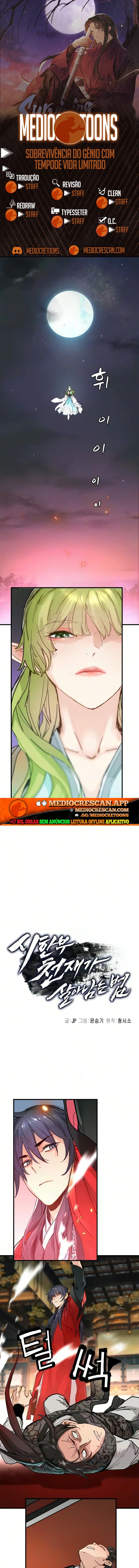 Página 1