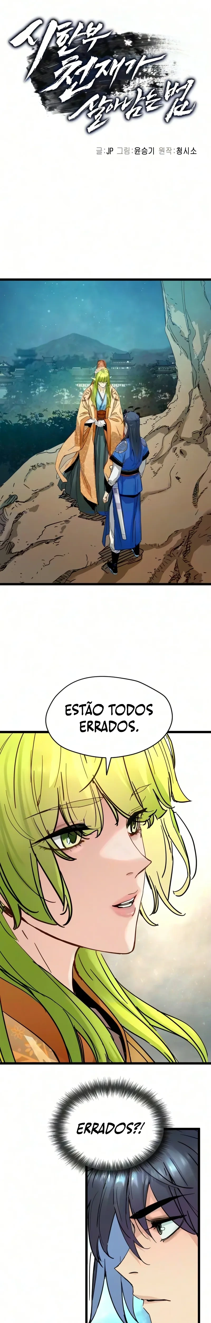 Página 2
