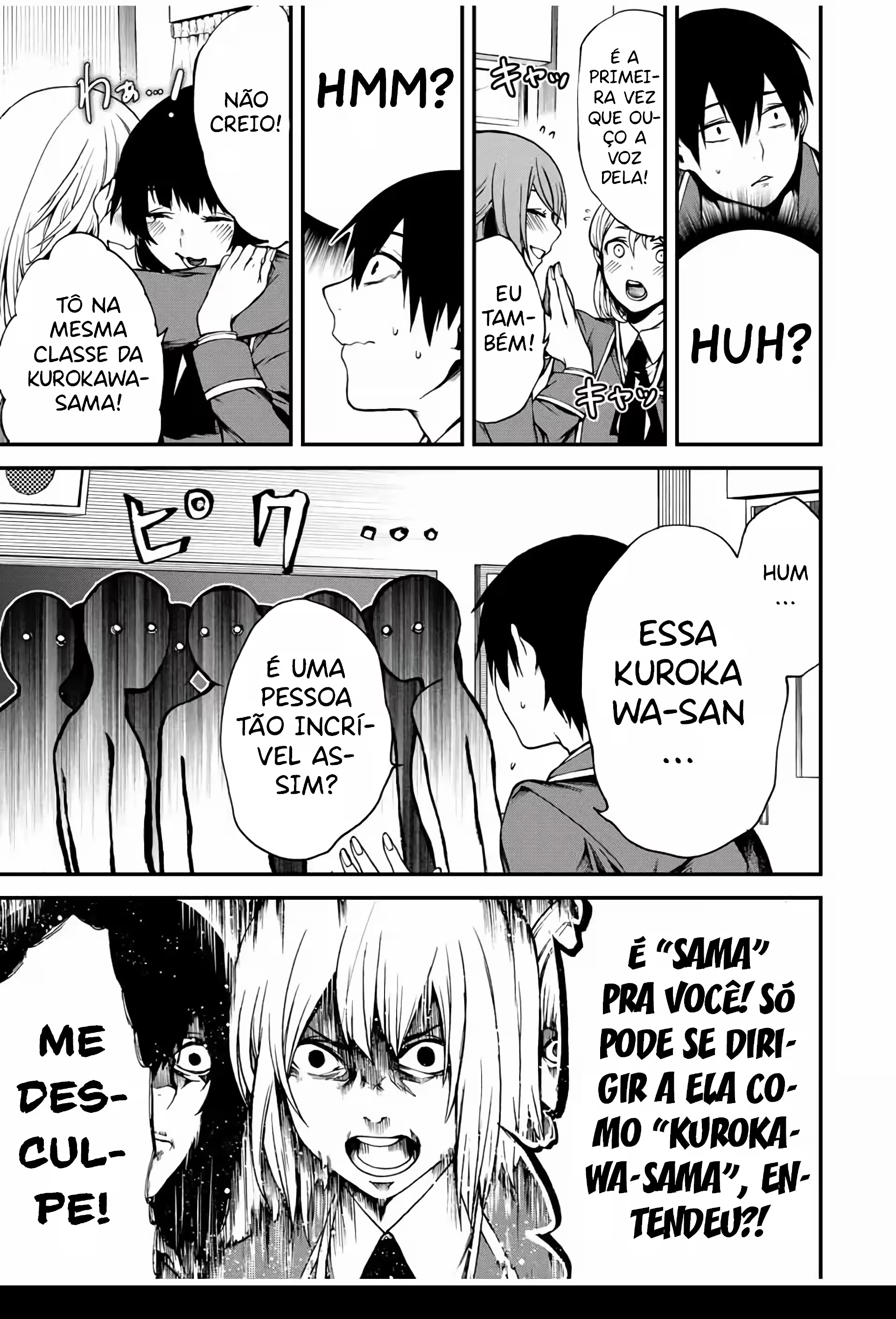 Página 17