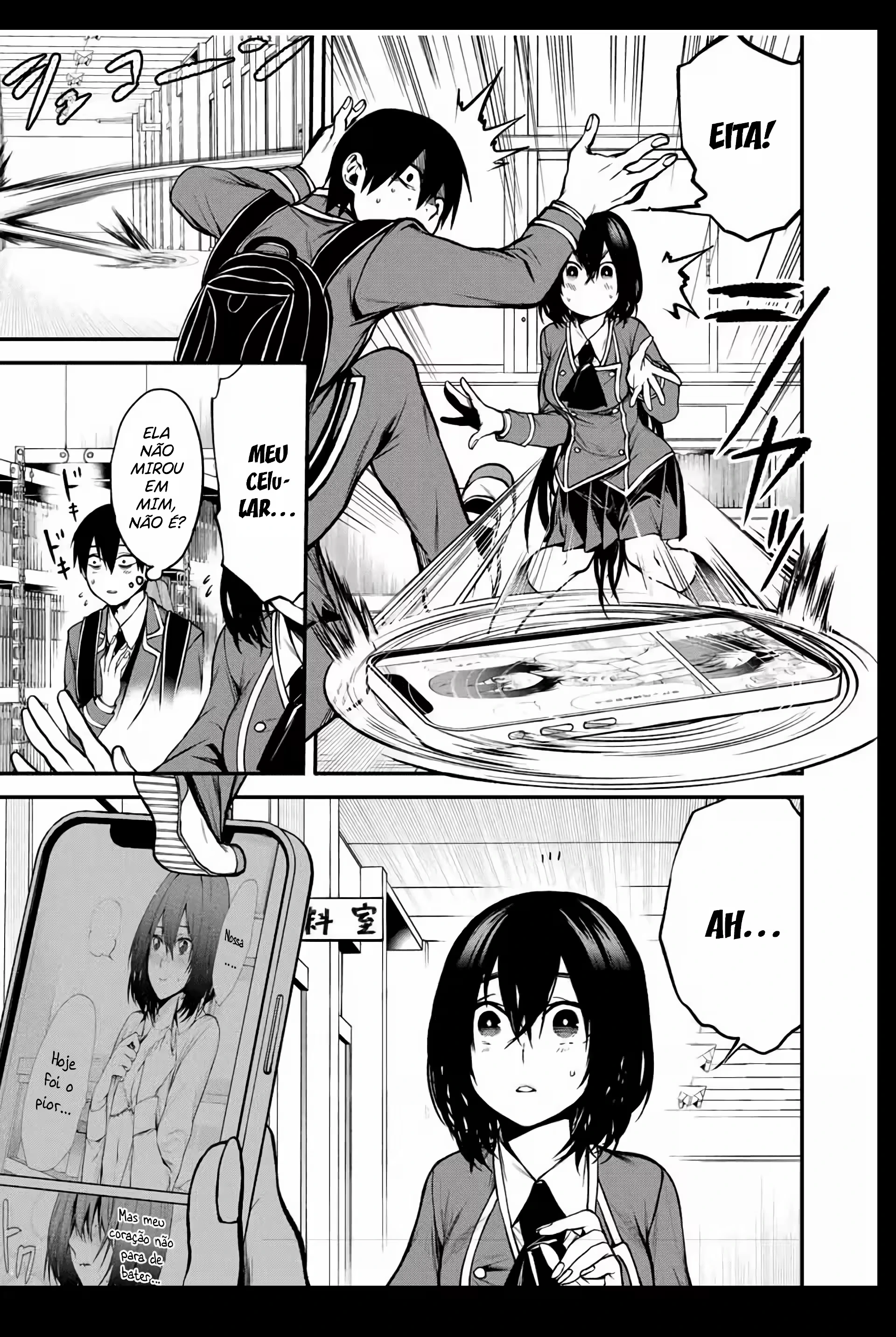 Página 12