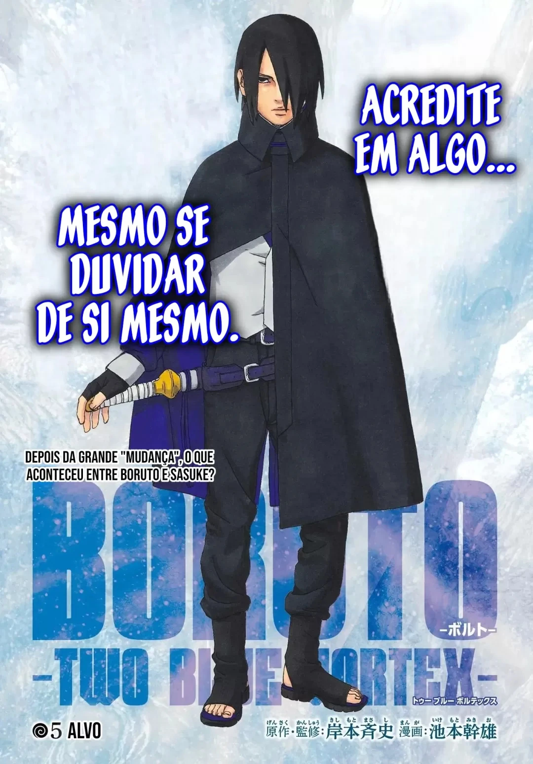 Página 12