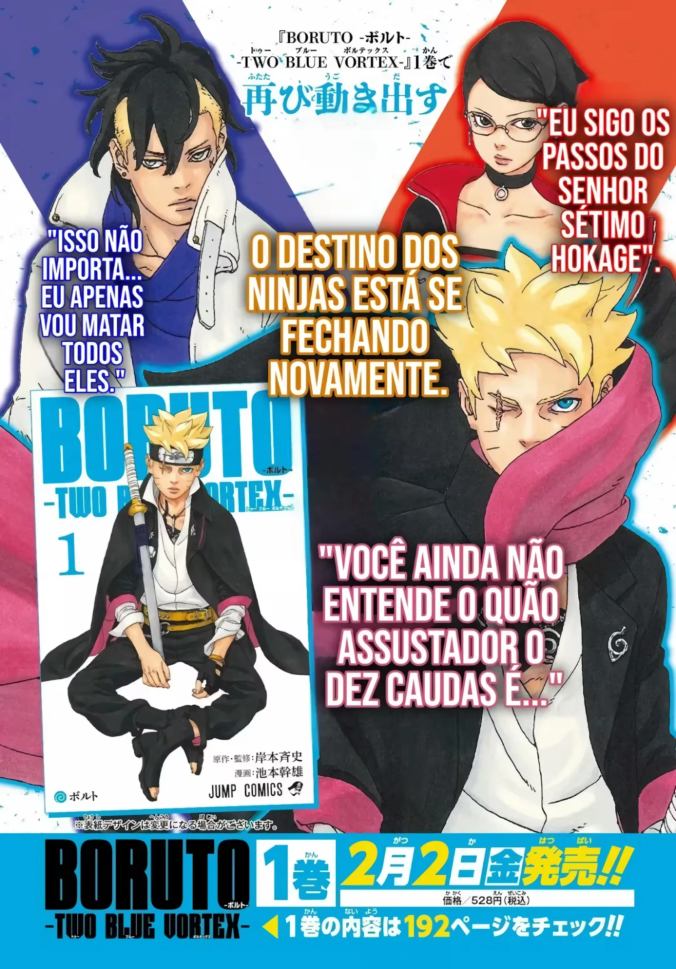 Página 3