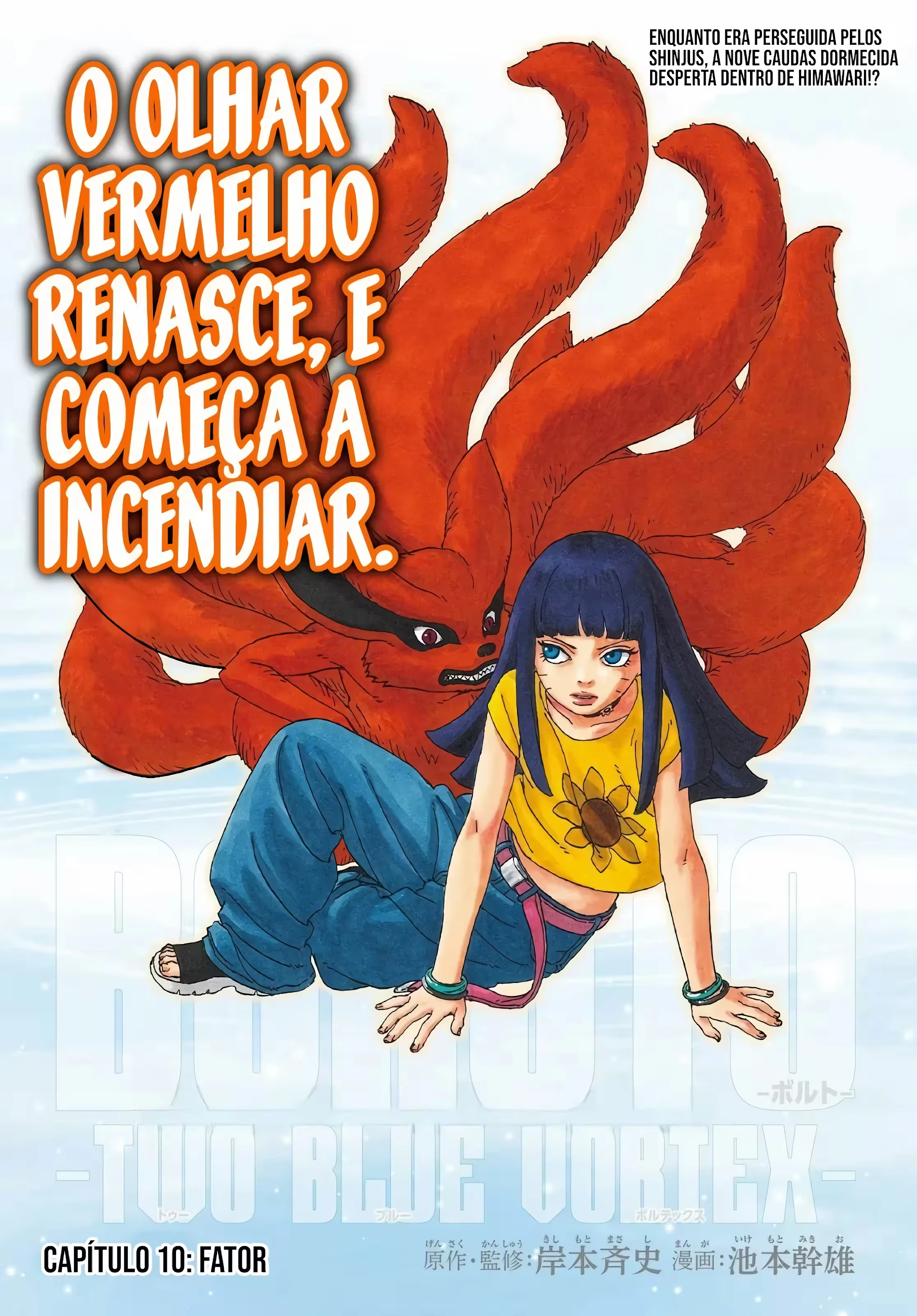 Página 2