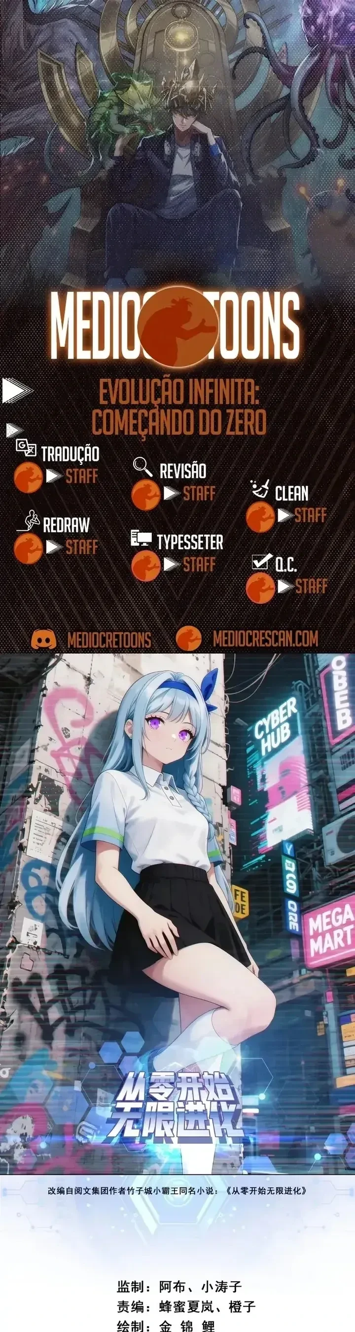 Página 1