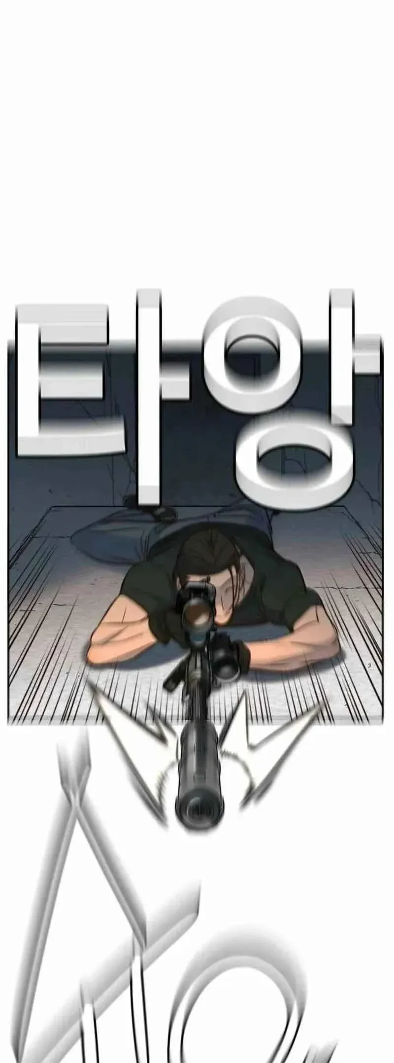 Página 42