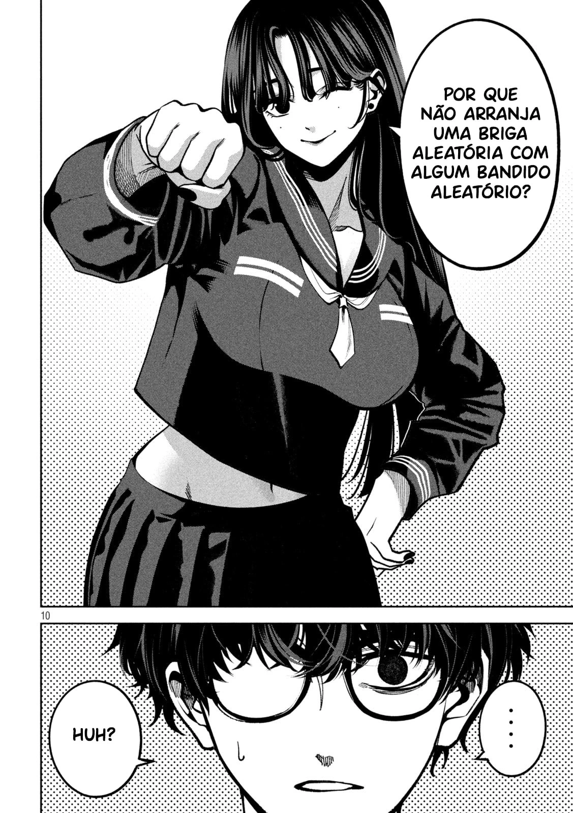 Página 12