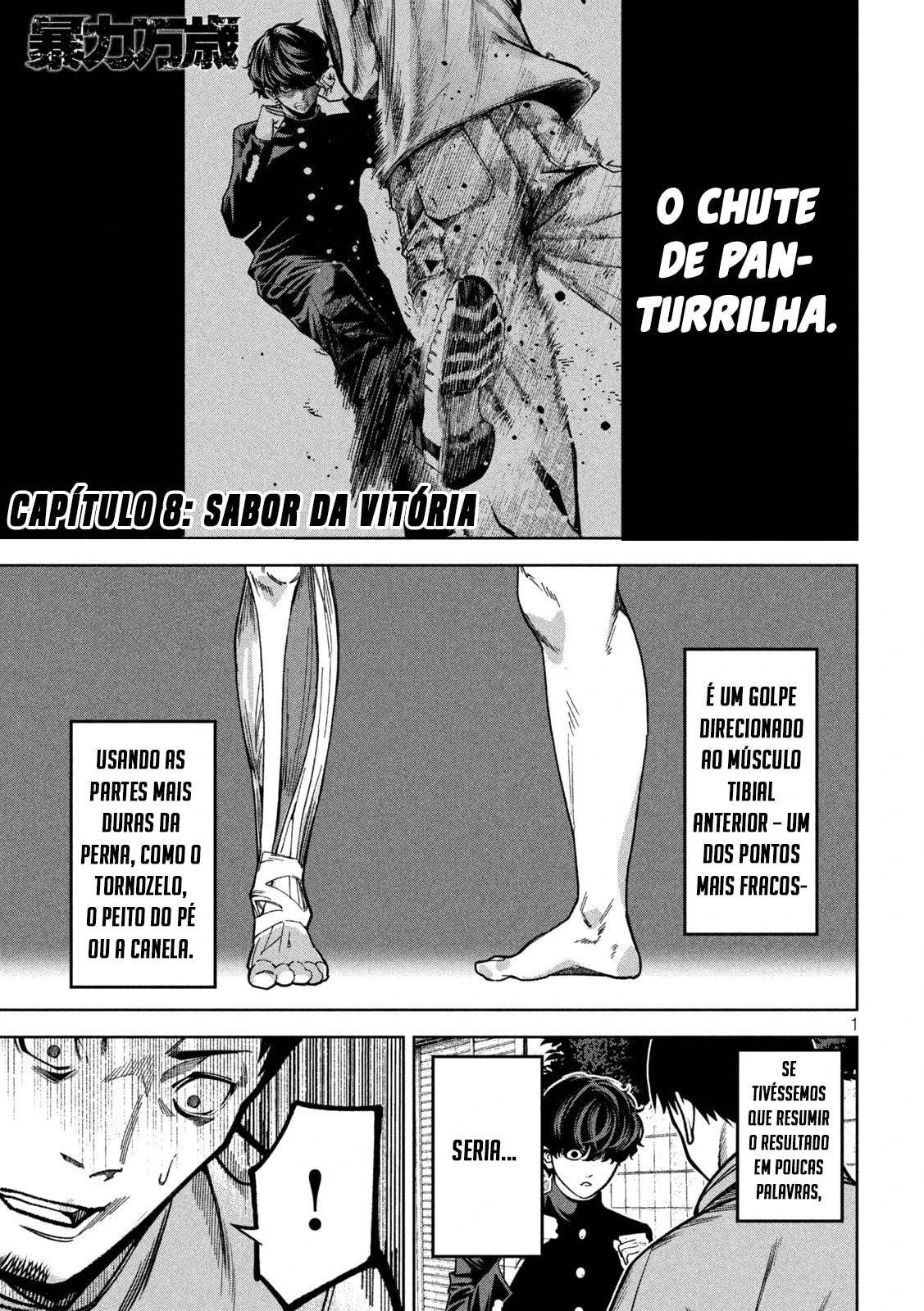 Página 4