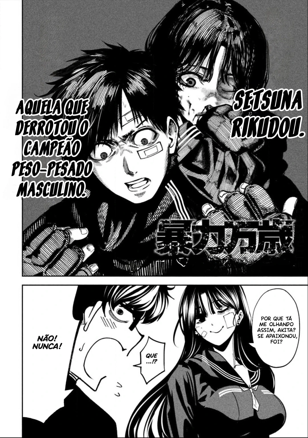 Página 5