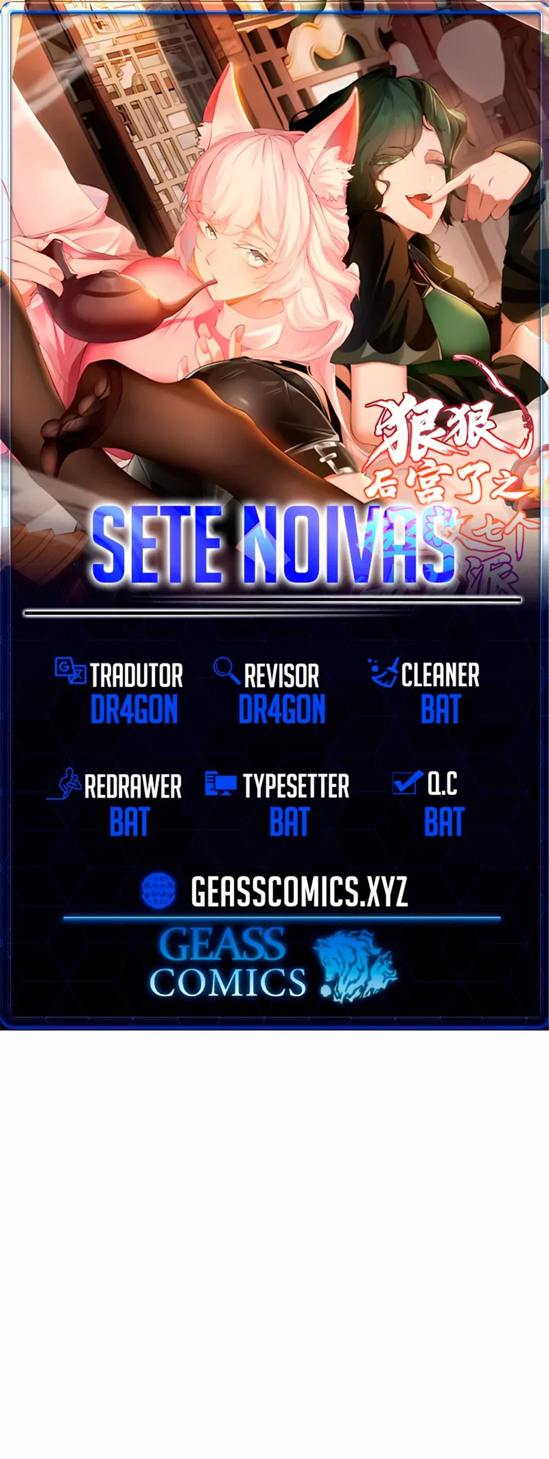 Página 1
