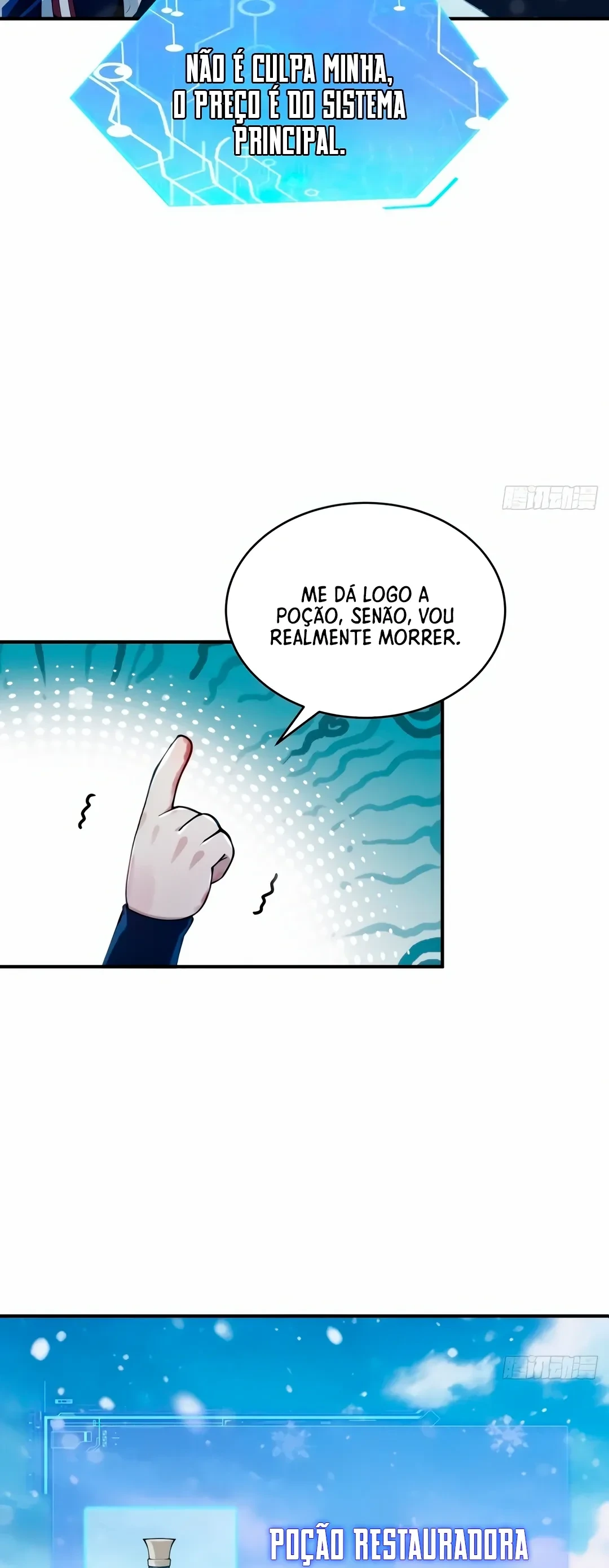 Página 7