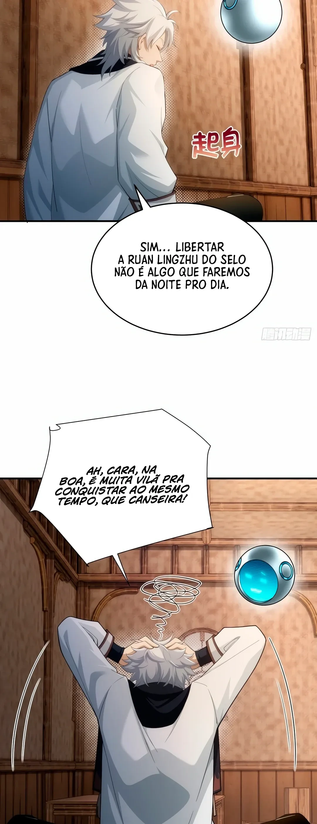 Página 15