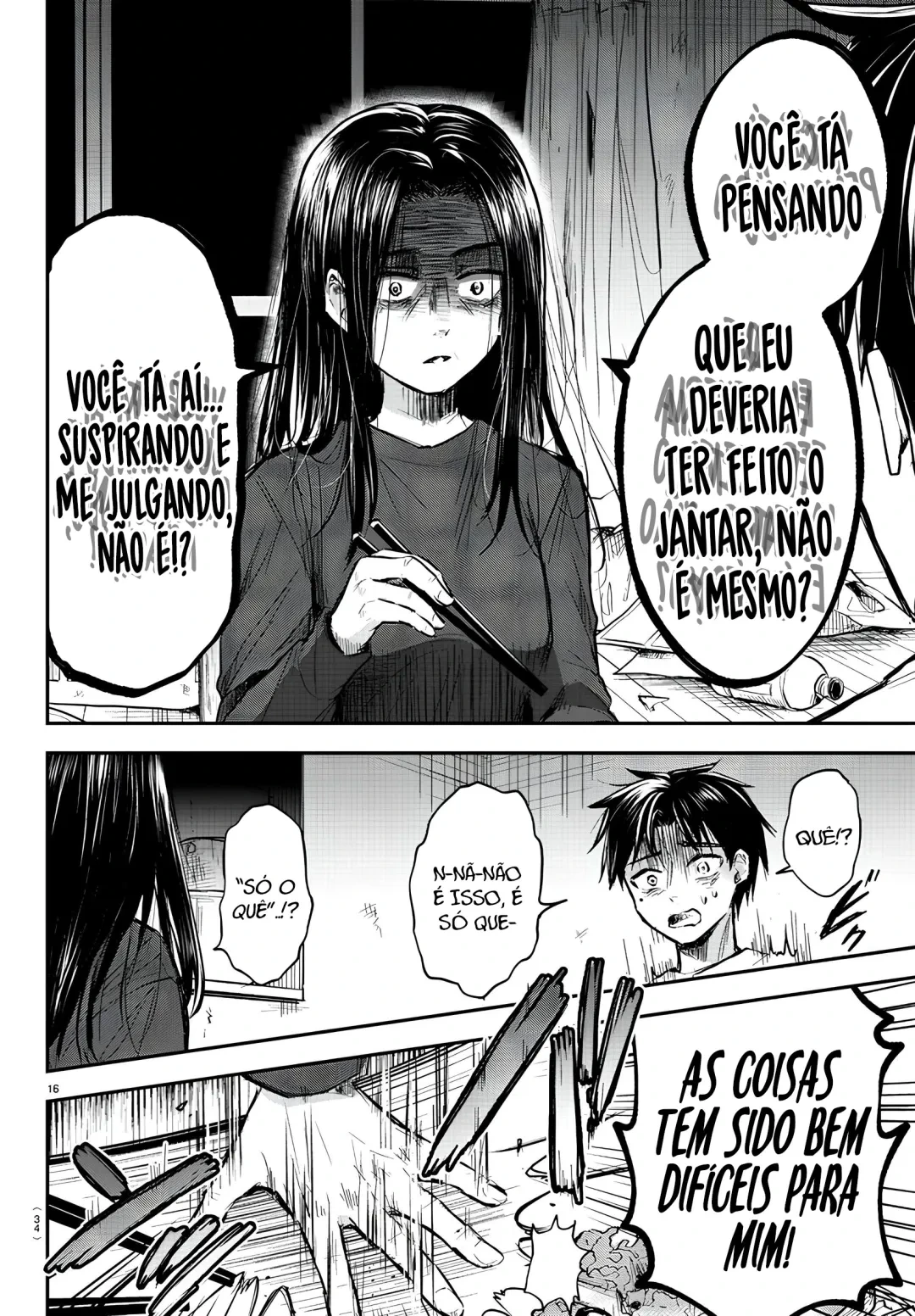 Página 12