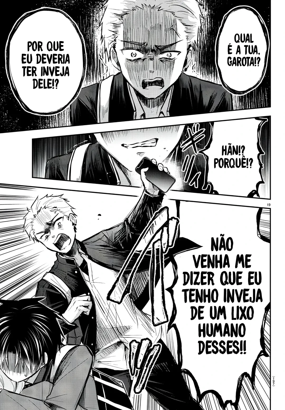 Página 12
