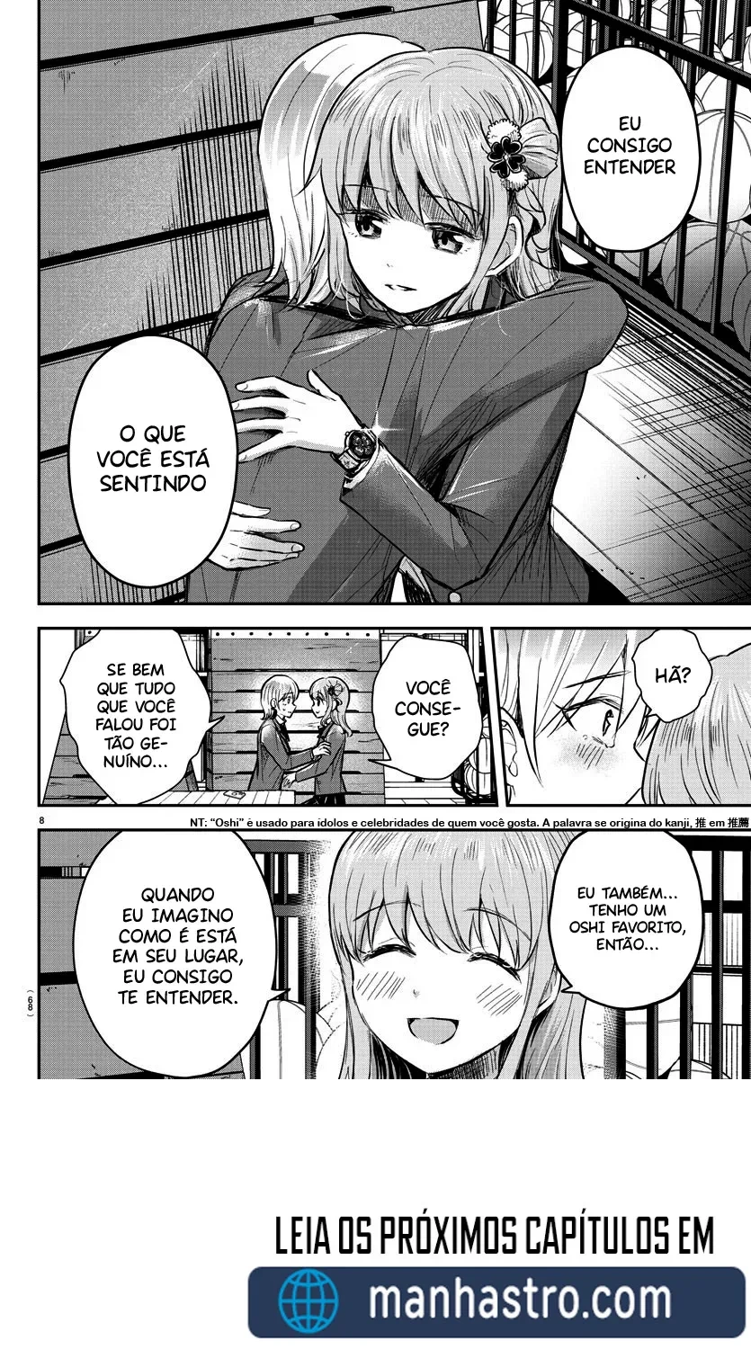 Página 23