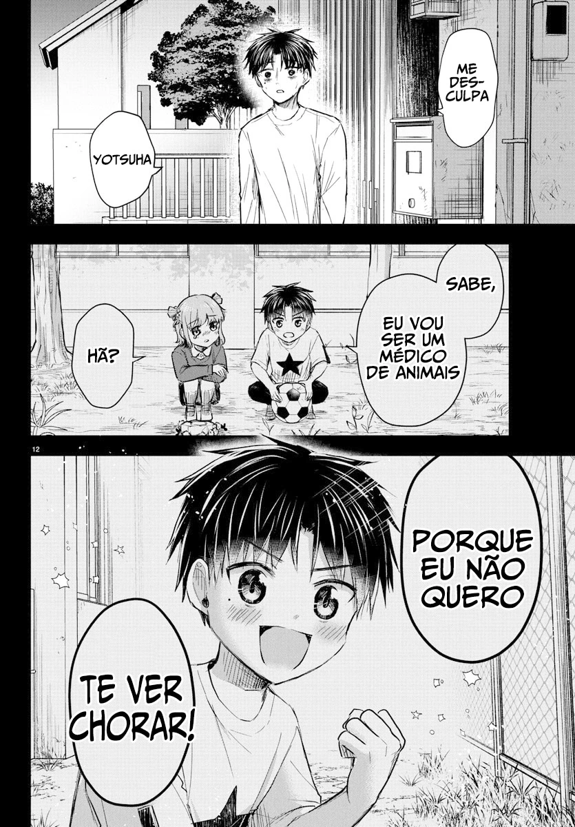 Página 12