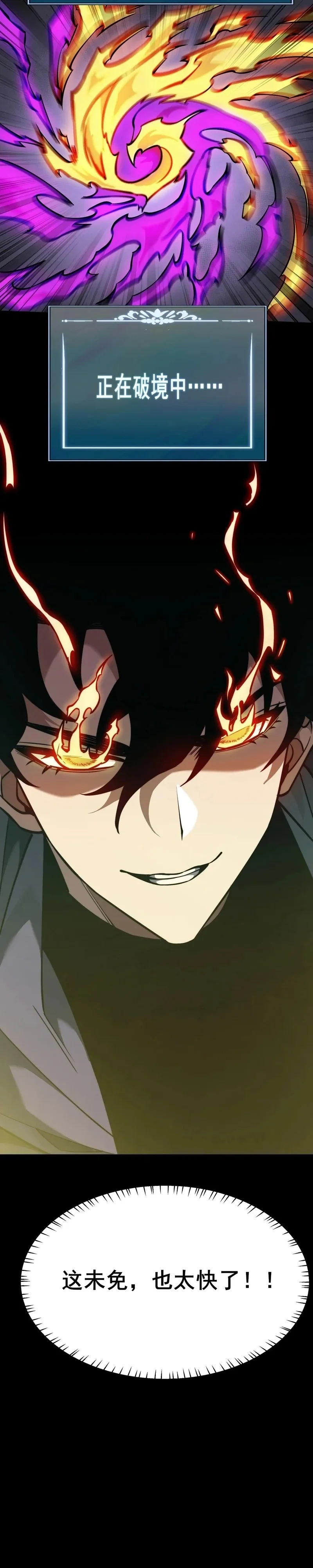 Página 62