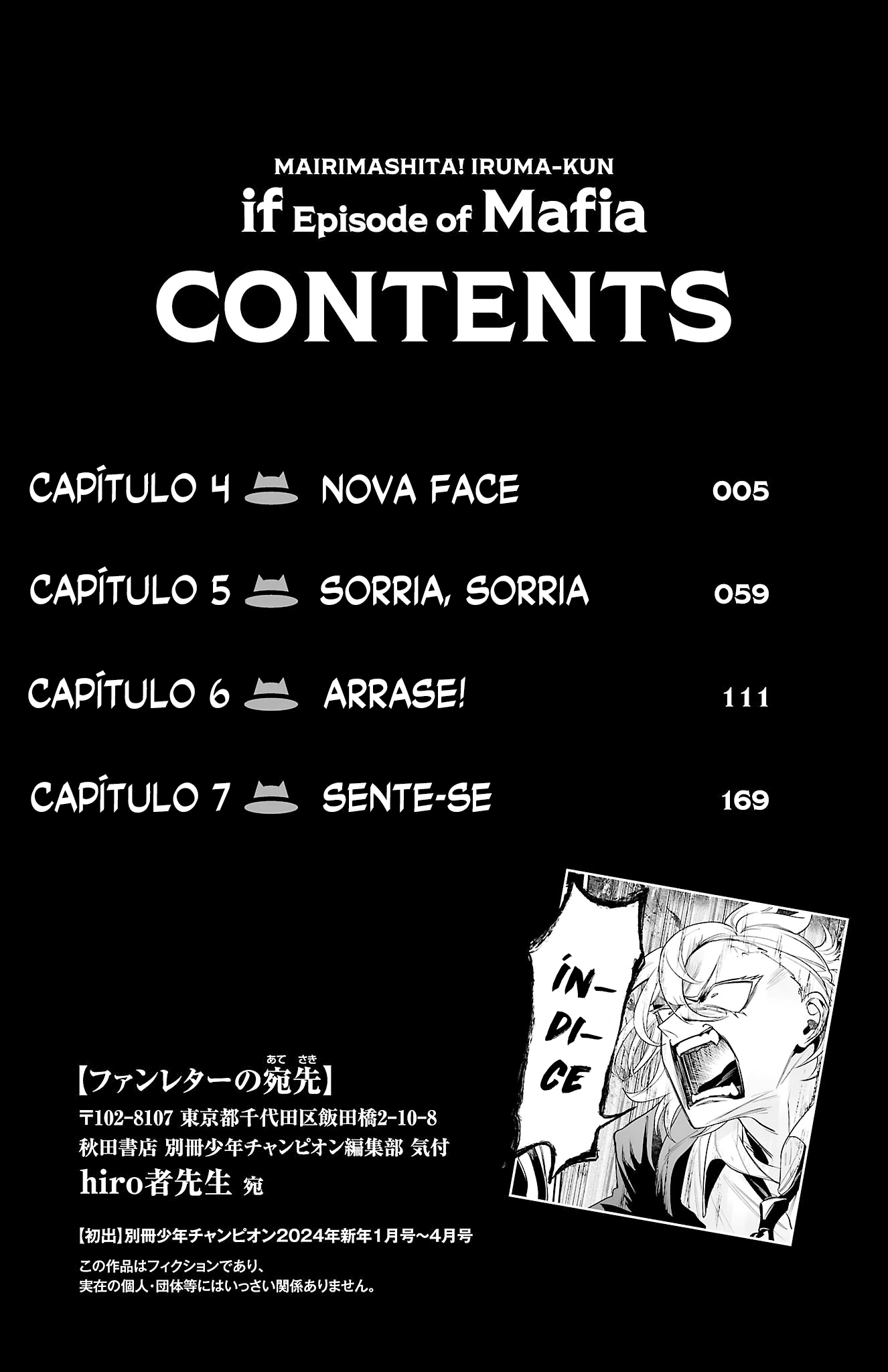 Página 6