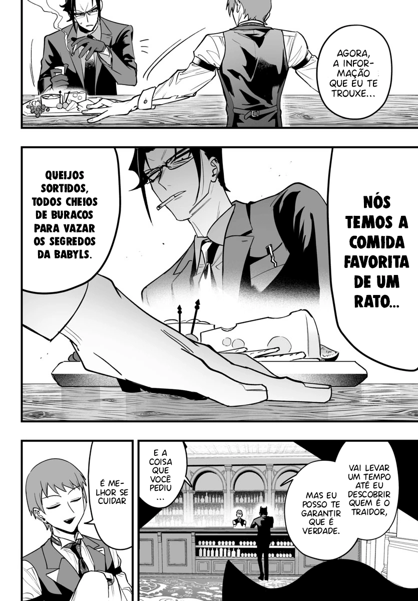 Página 23