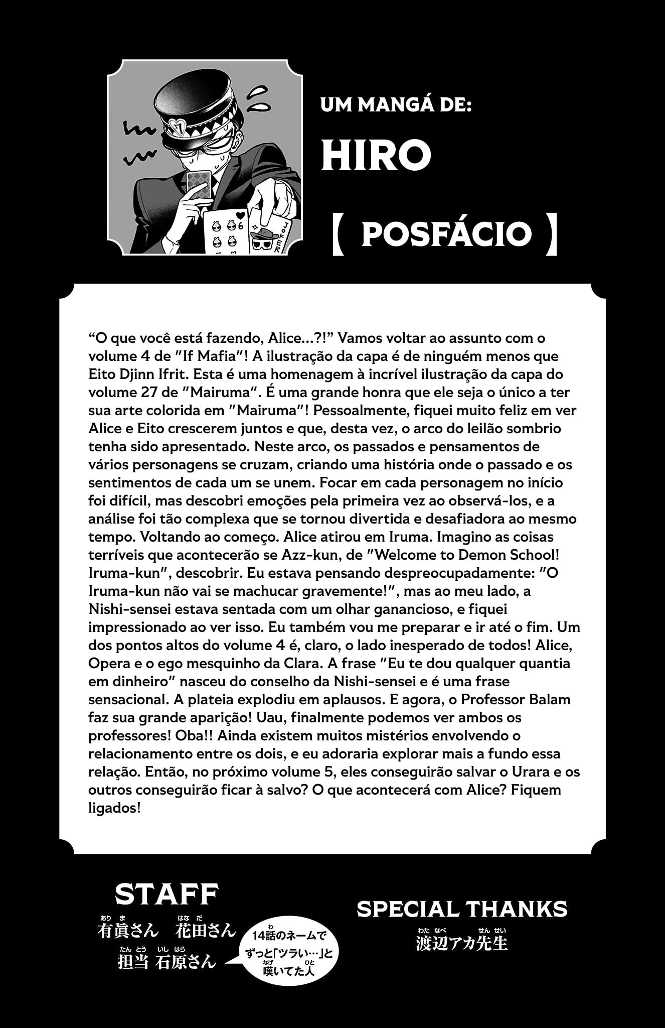 Página 13