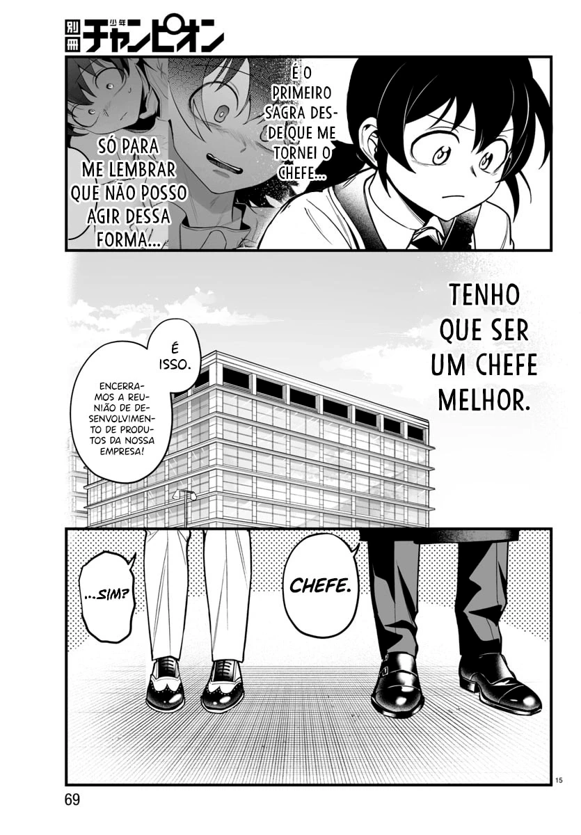 Página 16