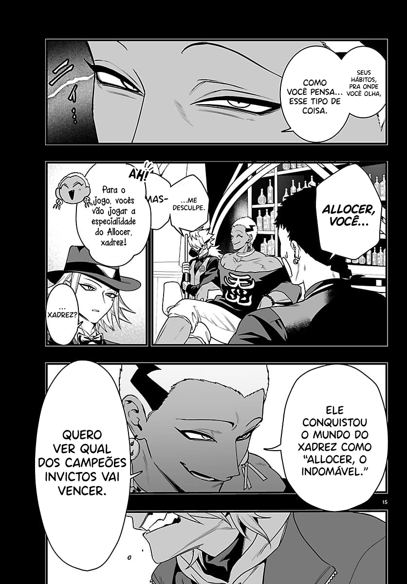 Página 17