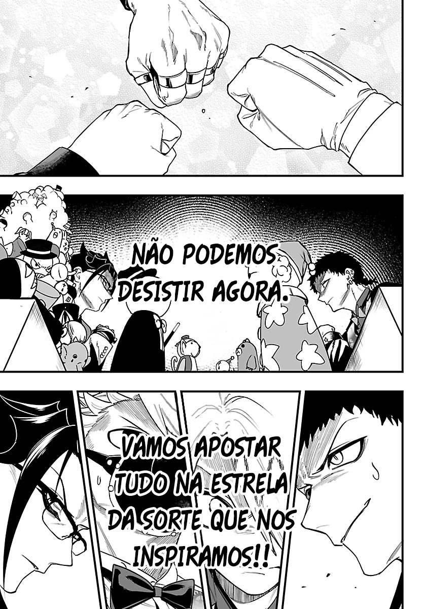 Página 17