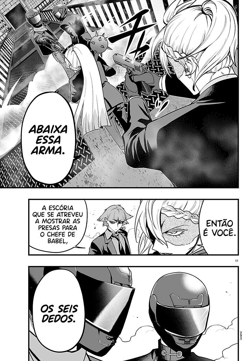 Página 13