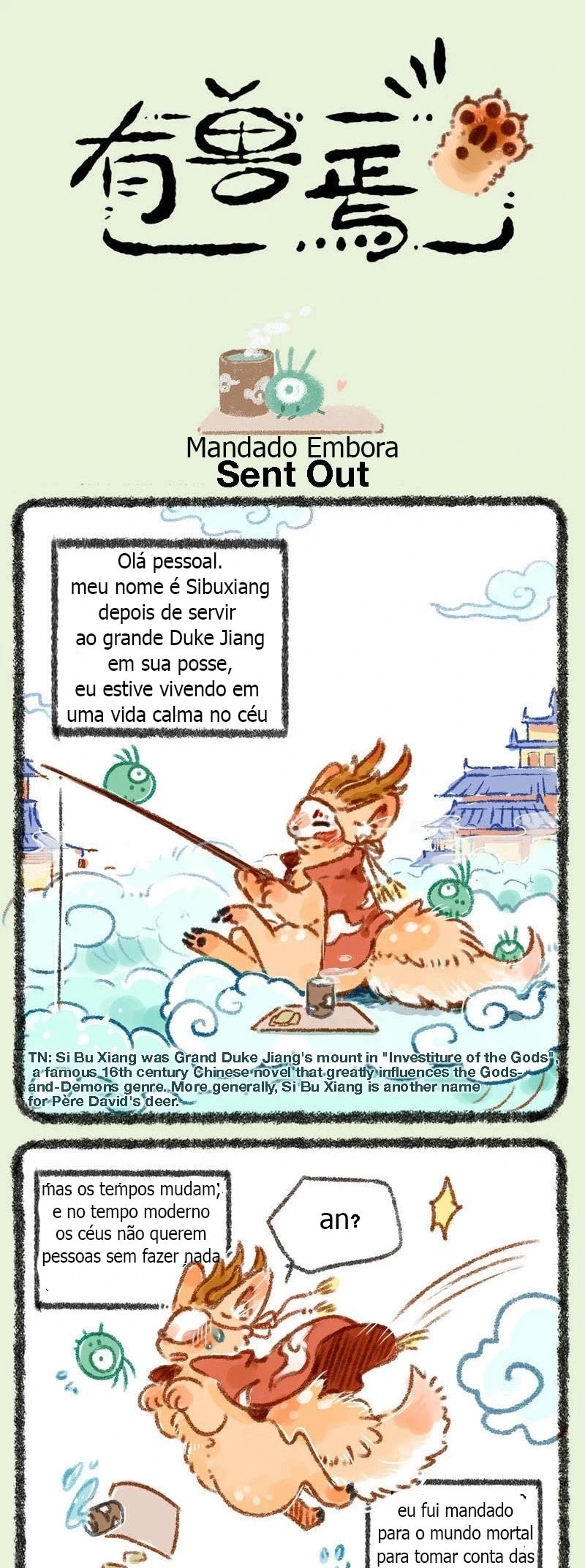 Página 1