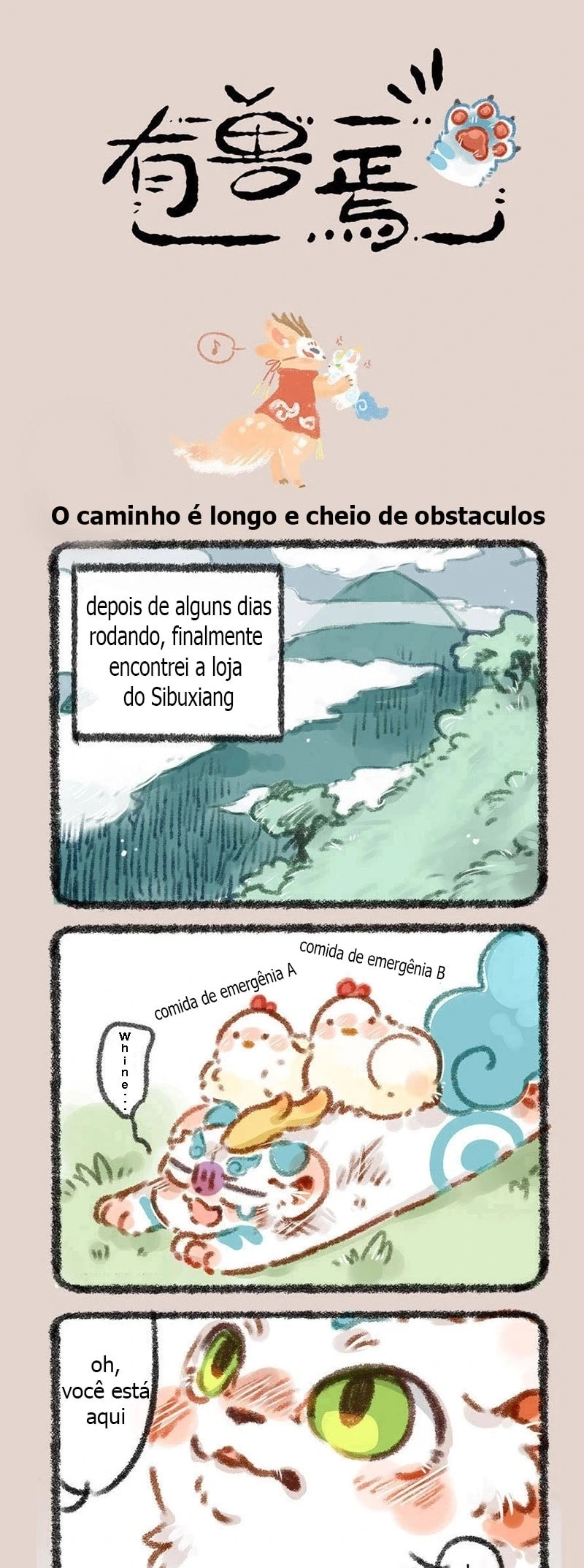 Página 1