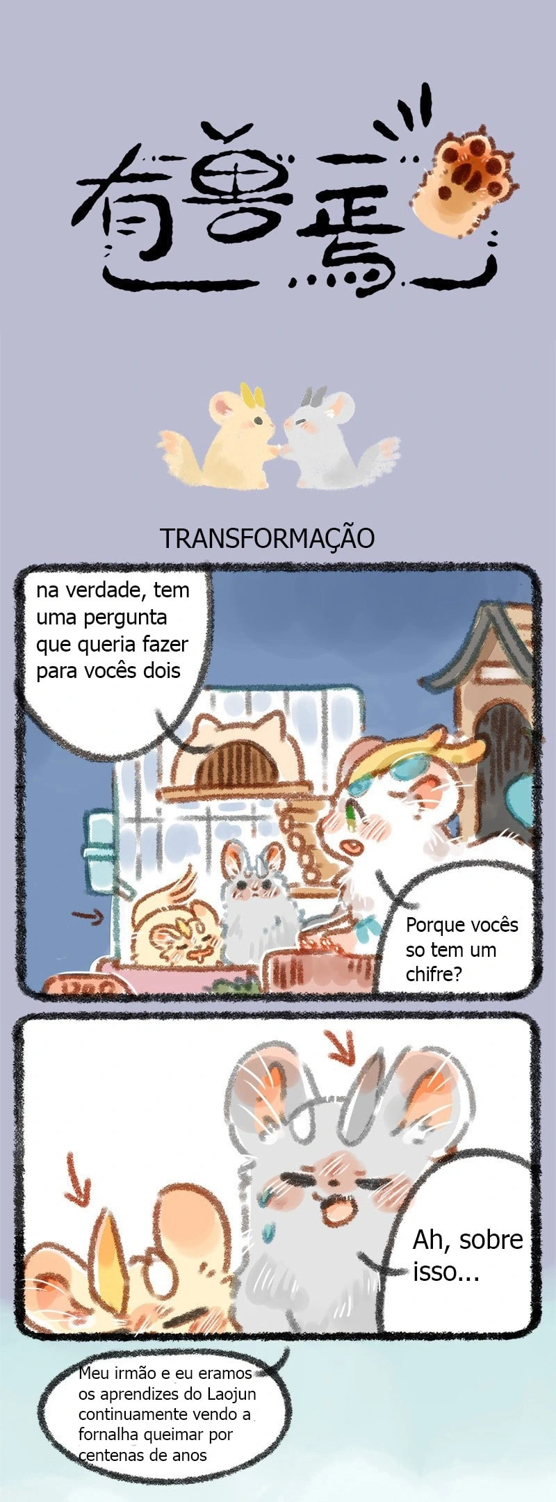 Página 1
