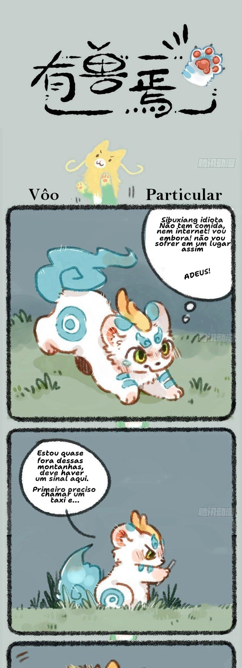 Página 1
