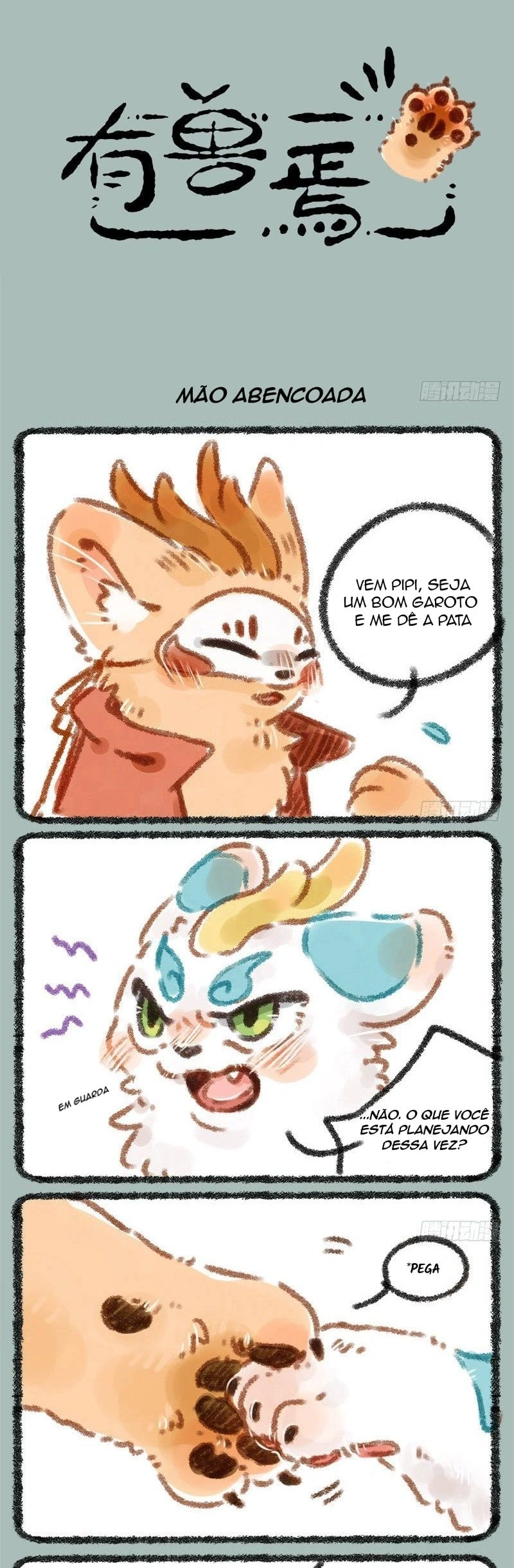 Página 1