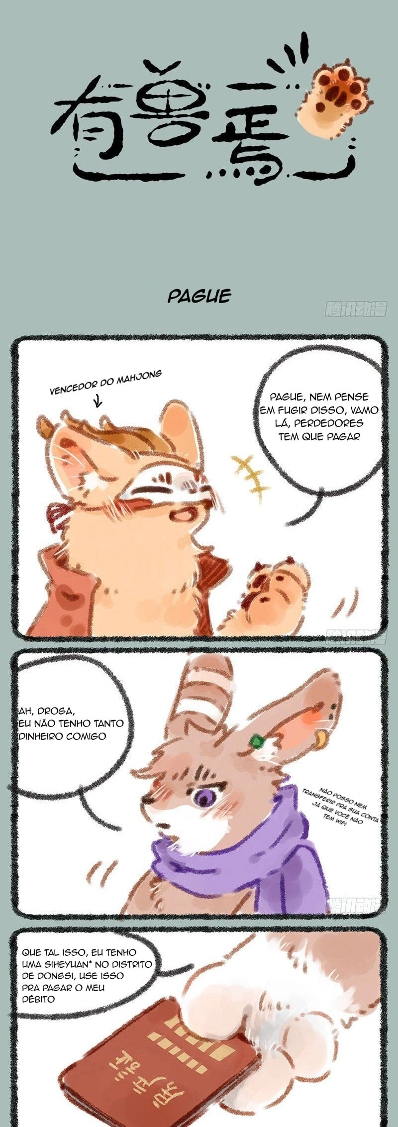 Página 1