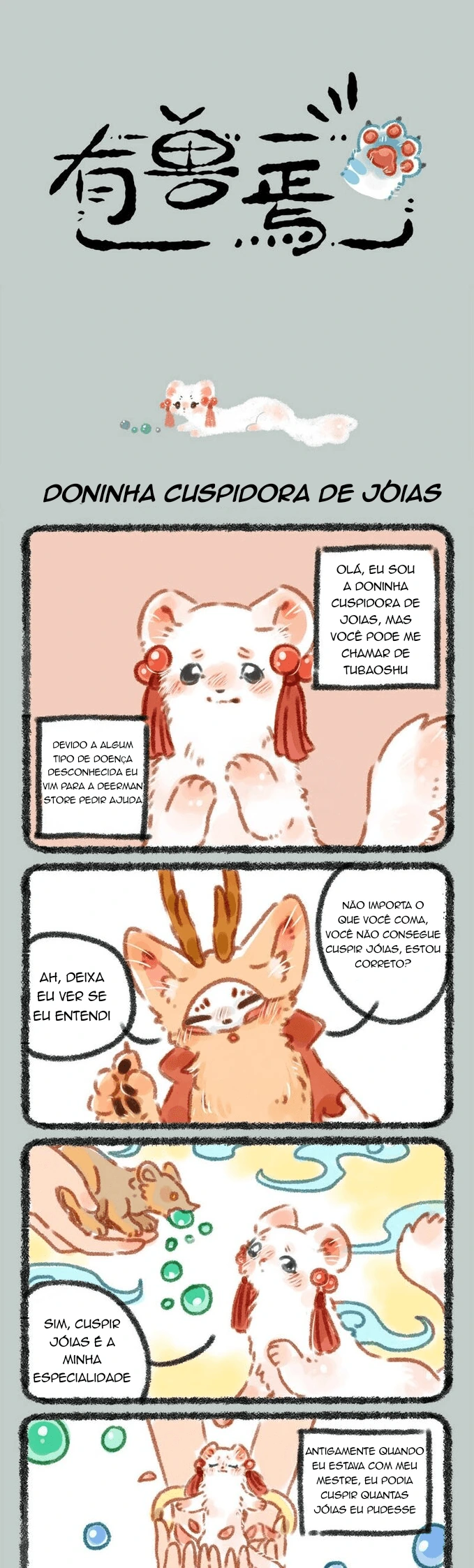 Página 1
