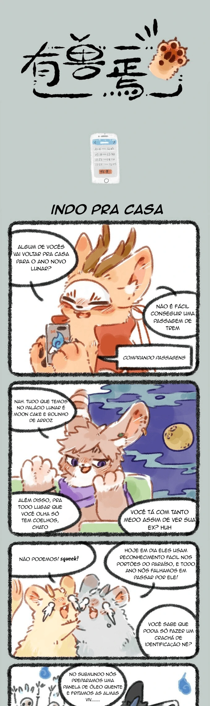 Página 1