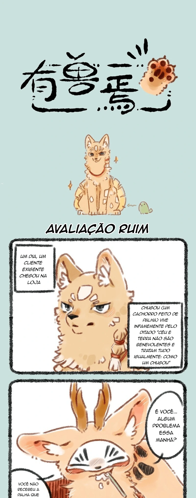 Página 1