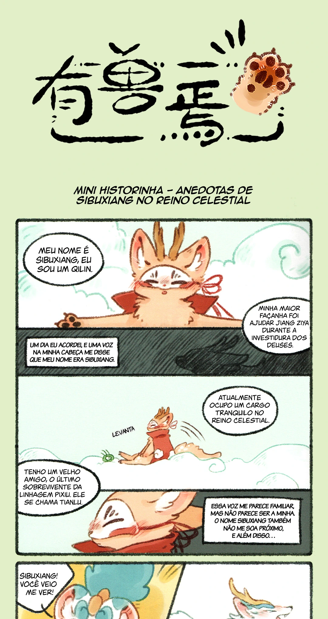 Página 1