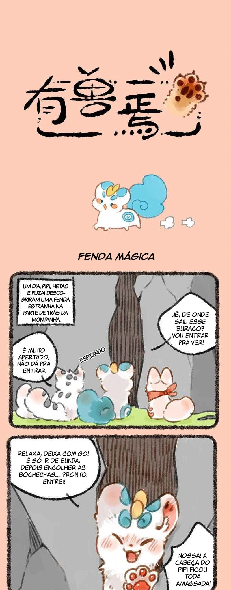 Página 1