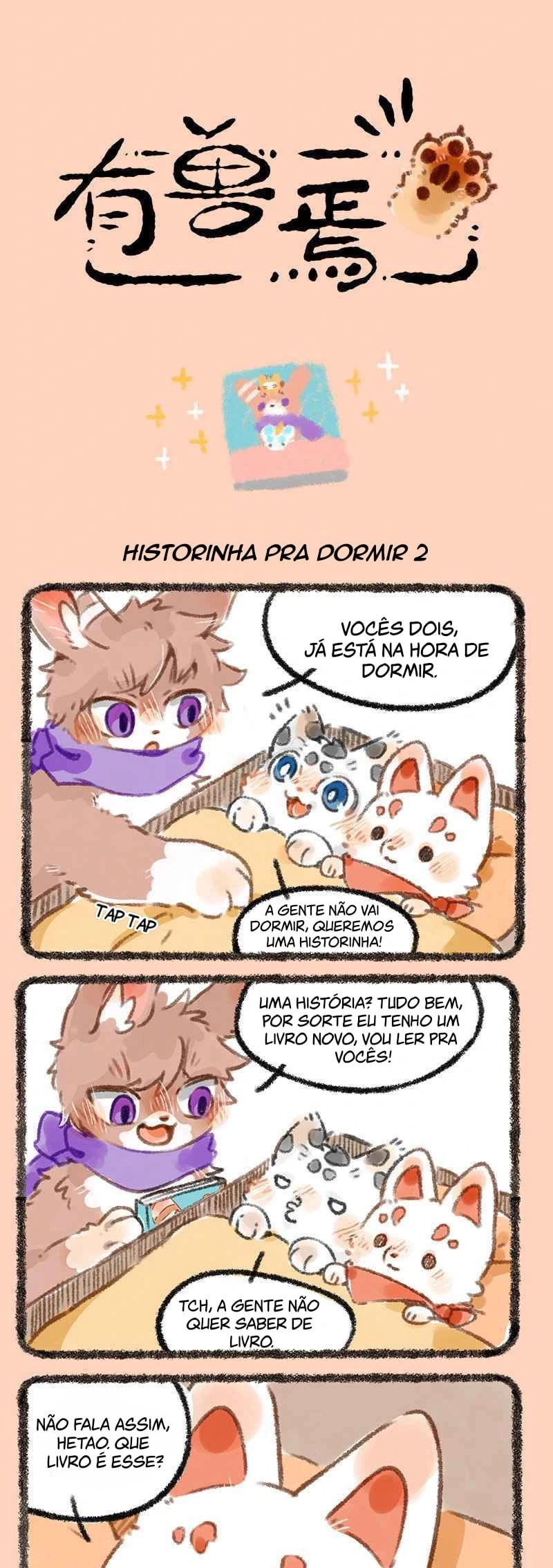 Página 1