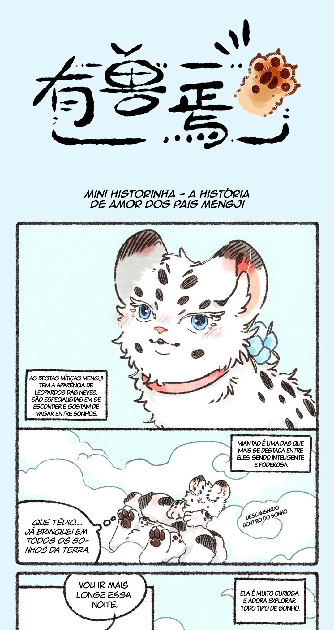 Página 1