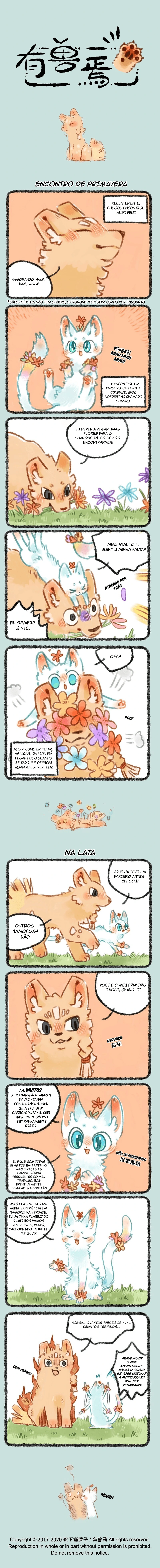 Página 1