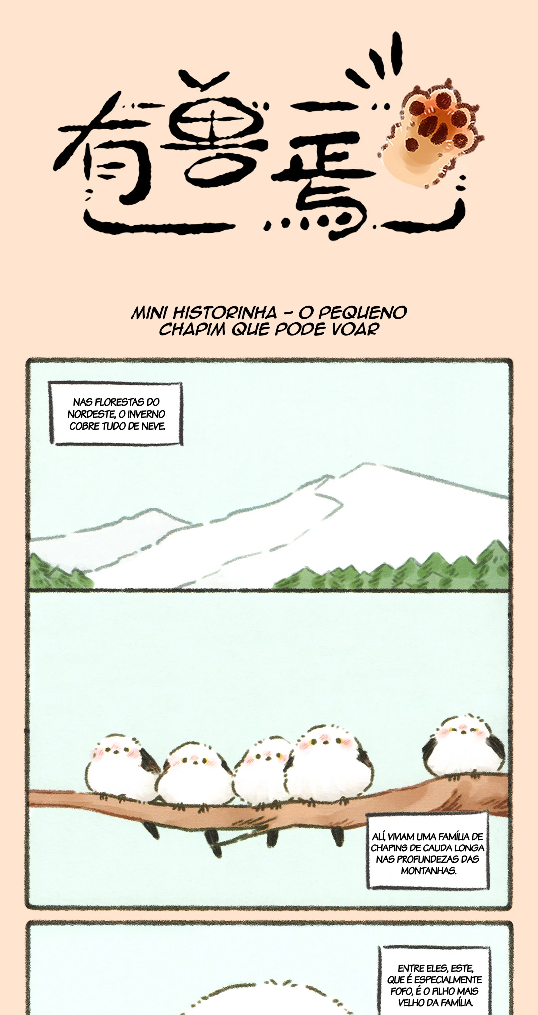 Página 1