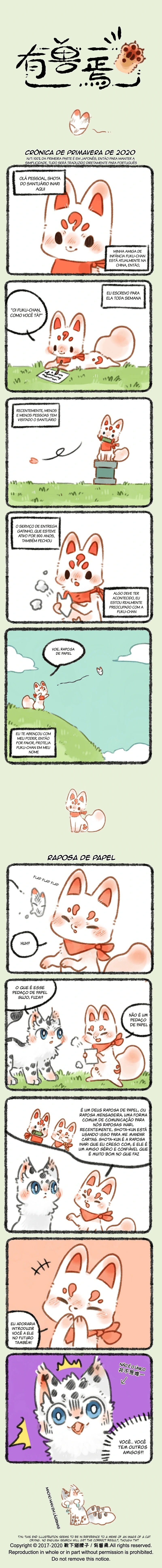 Página 1