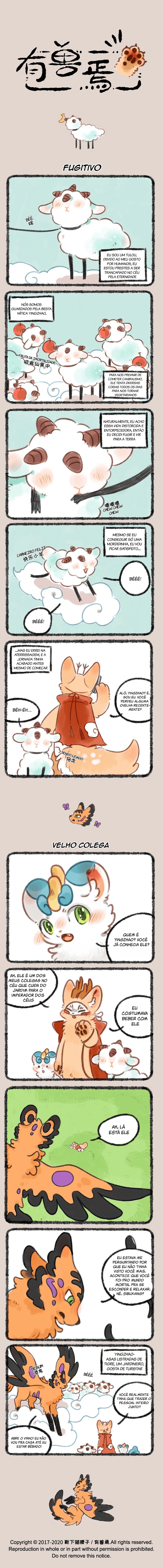 Página 1