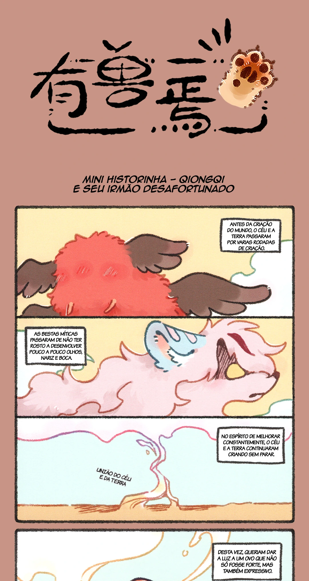 Página 1