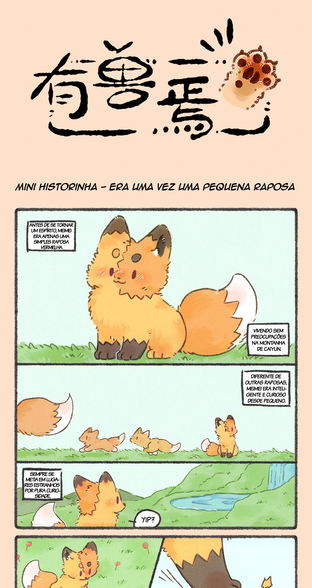 Página 1