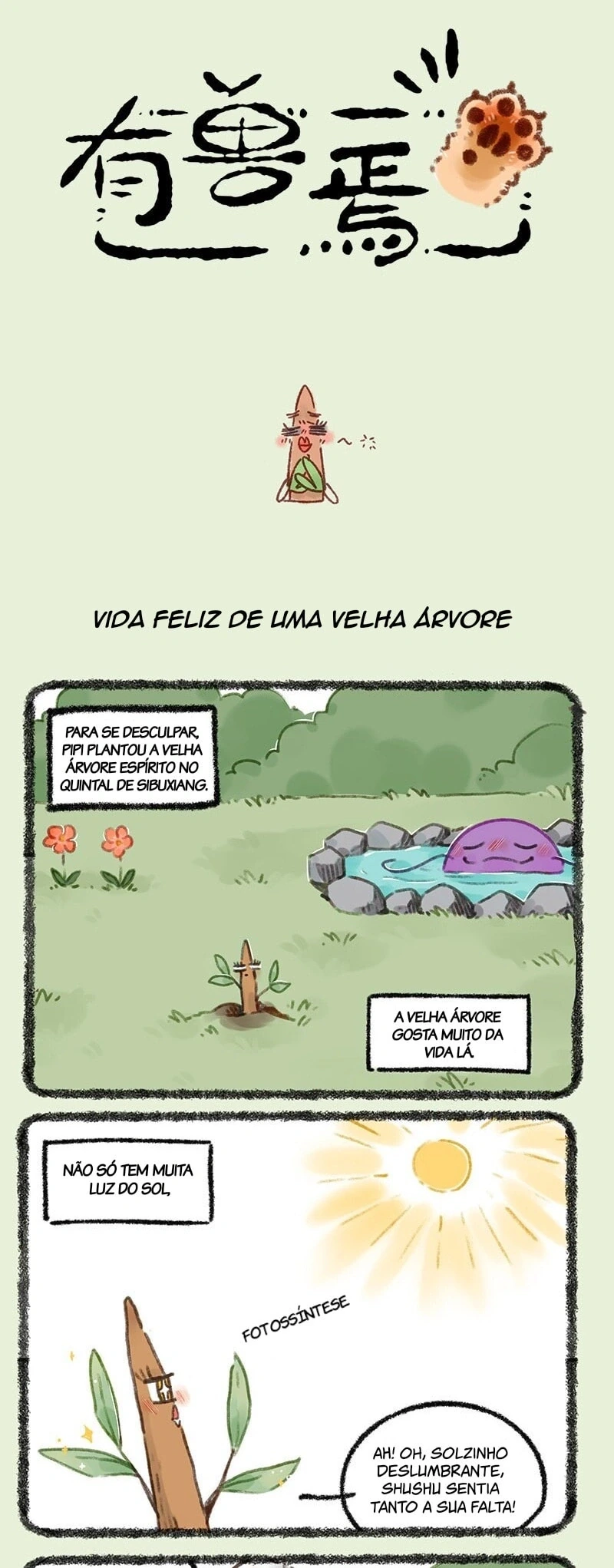 Página 1